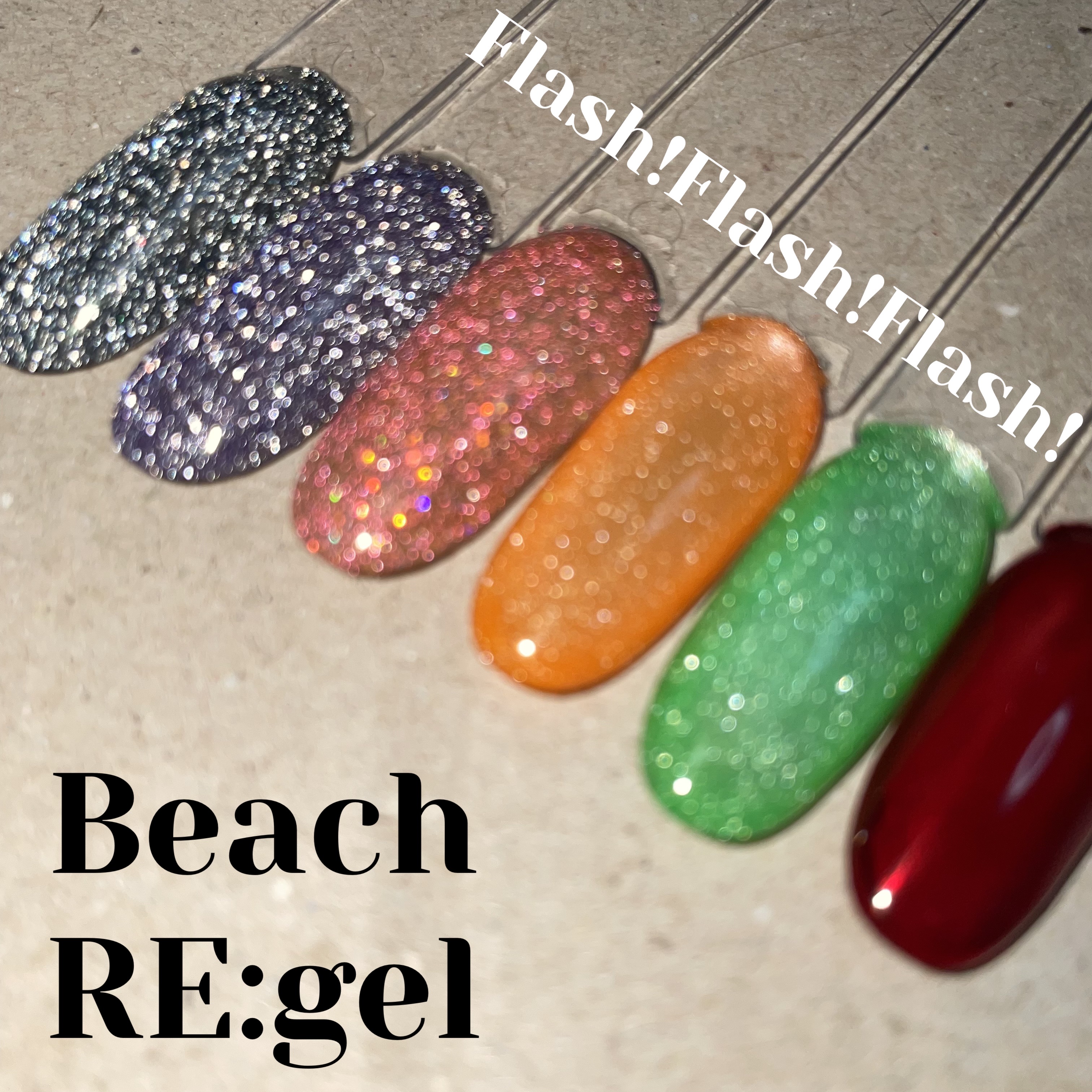 Cosmic flash gel/Beach/ジェルネイルを使ったクチコミ（1枚目）
