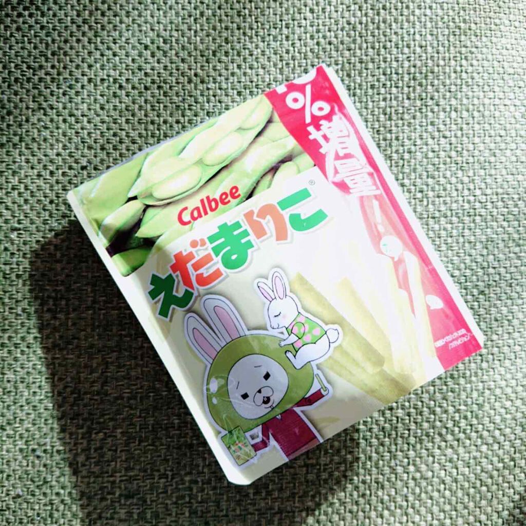 カルビー えだまりこのクチコミ「ずっと気になってたお菓子の
1つでしたが10%増量に惹かれて
ついに購入しちゃいました🤗

増.....」（1枚目）