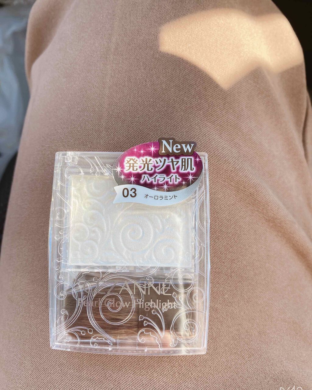 パールグロウハイライト/CEZANNE/パウダーハイライトを使ったクチコミ（1枚目）