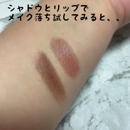 ダブルショットオイルトゥーフォームクレンザー/HAMEL/オイルクレンジングを使ったクチコミ(5枚目)