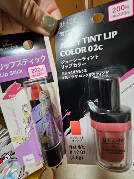 yutamama on LIPS 「ダイソーでディズニープリンセスシリーズのリップを発見!新商品か..」(1枚目)