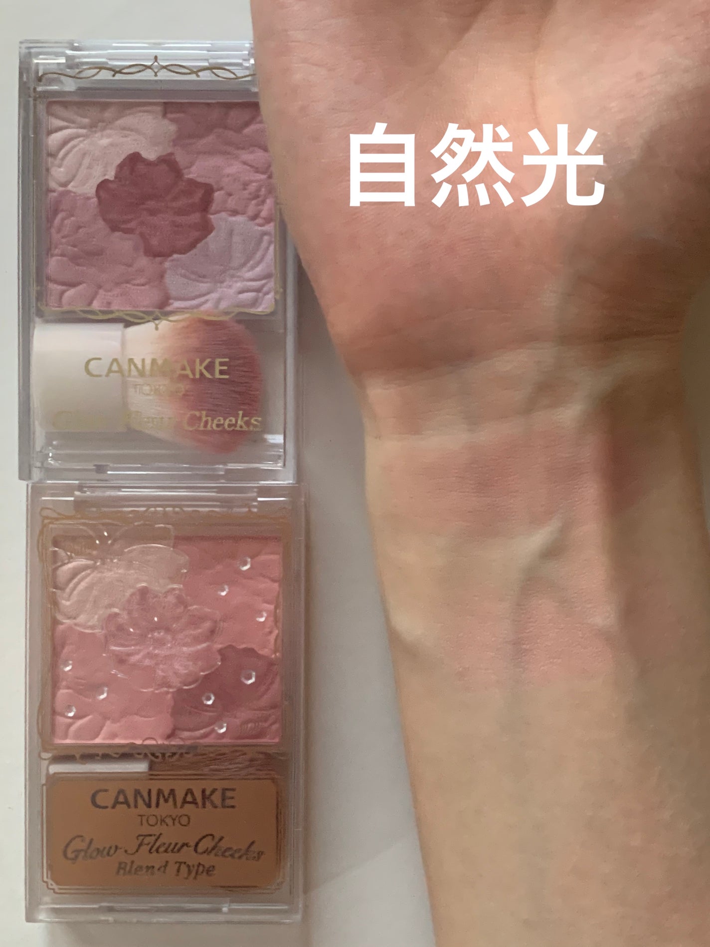 グロウフルールチークス/キャンメイク/パウダーチークを使ったクチコミ(2枚目)