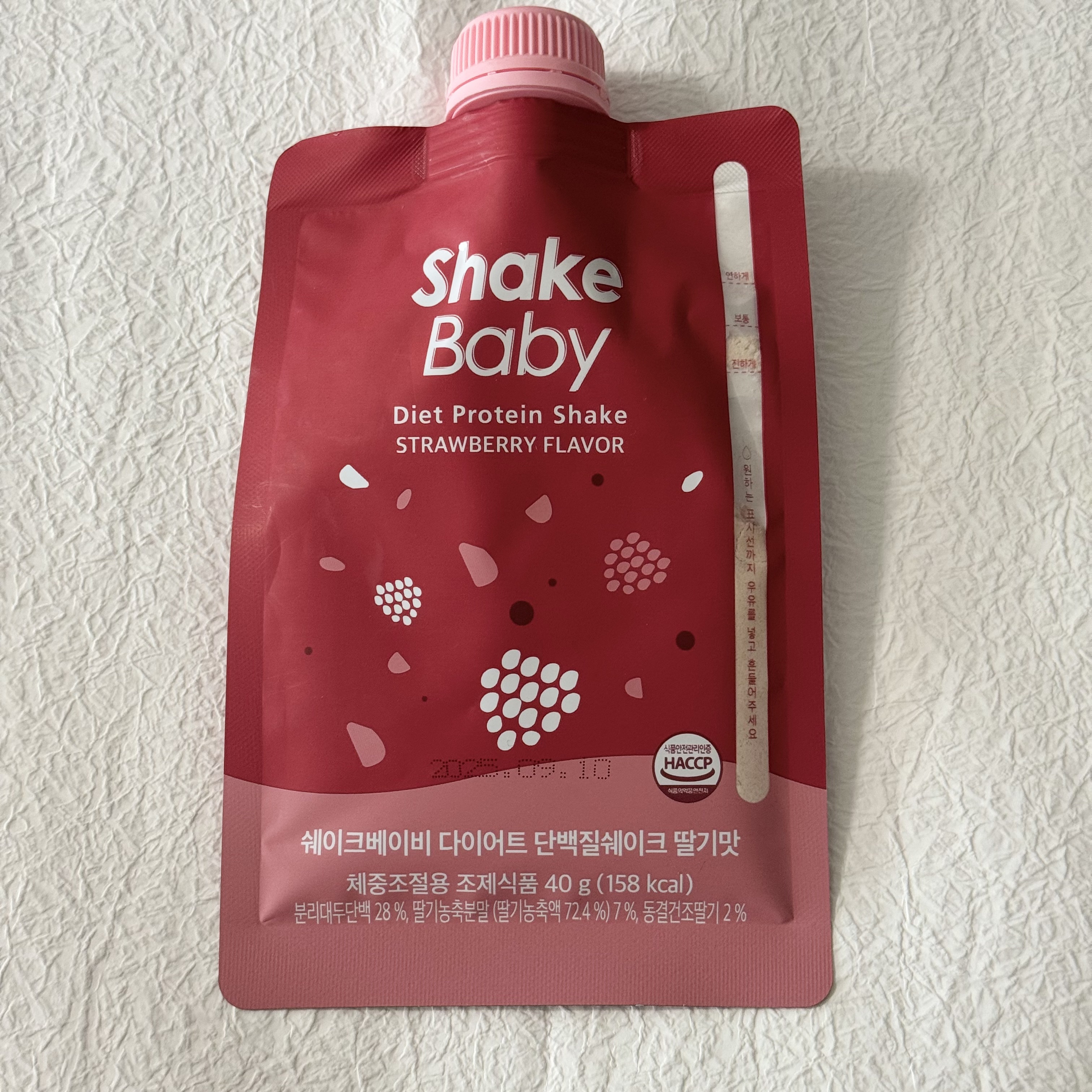 シェイクベビー/ハローイーツ/その他プロテインを使ったクチコミ（1枚目）