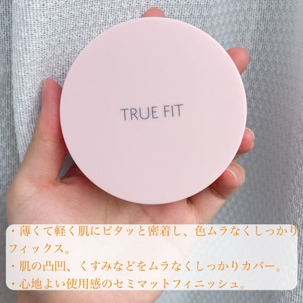 トゥルーフィット フィクサークッション/the SAEM/クッションファンデーションを使ったクチコミ(2枚目)