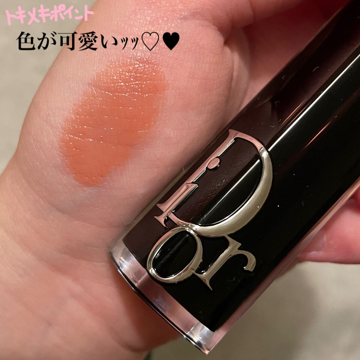 ディオール アディクト リップスティック 100ヌード ルック/Dior/口紅を使ったクチコミ（3枚目）