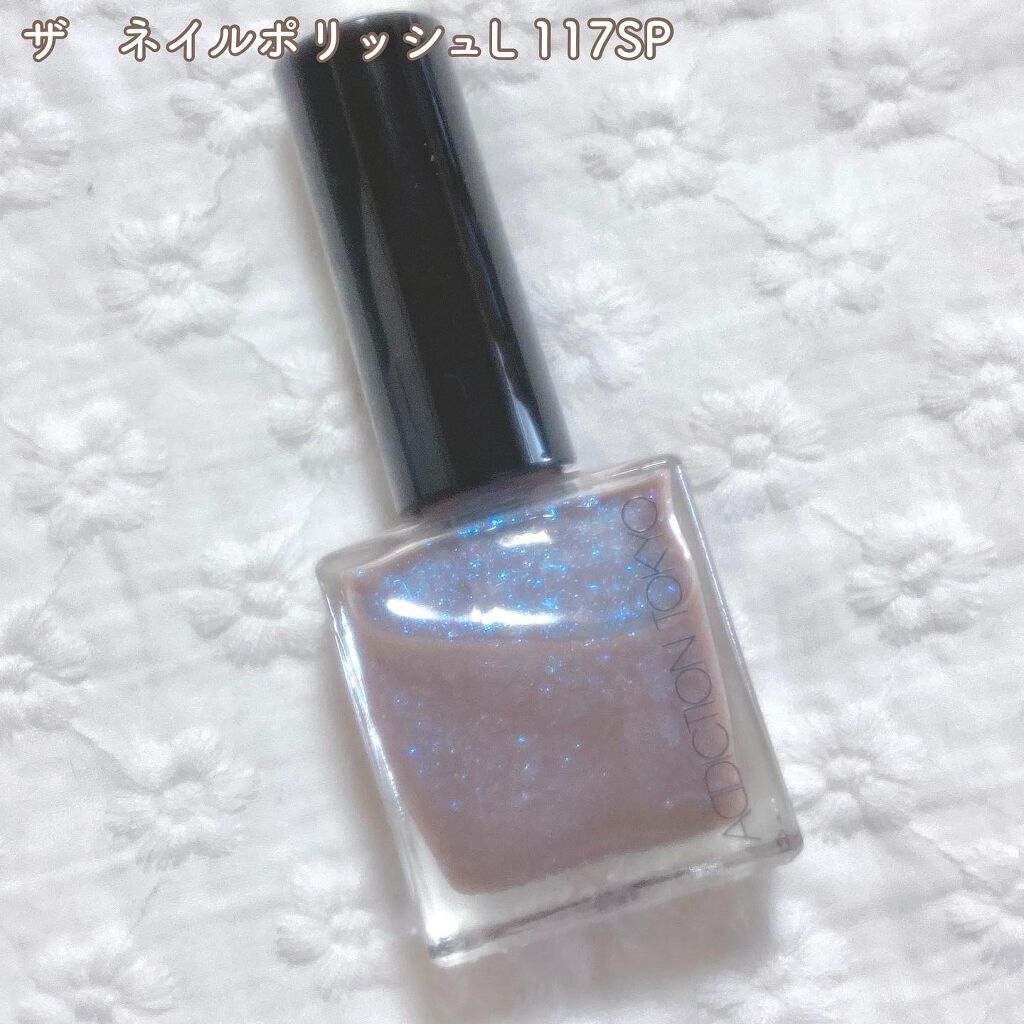 アディクション ザ アイシャドウ スパークル/ADDICTION/単色アイシャドウを使ったクチコミ(6枚目)