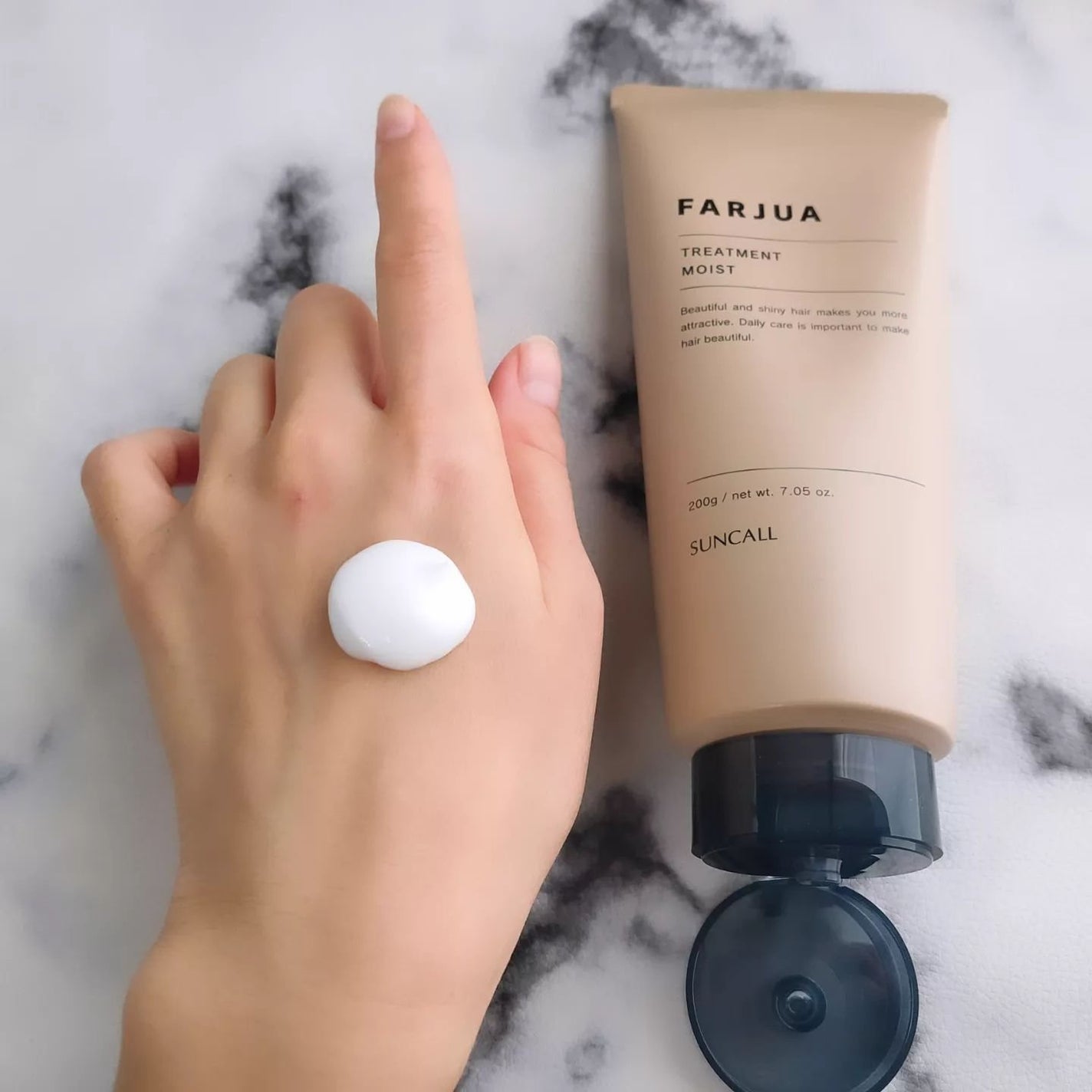 ファルジュアトリートメントモイスト/サンコール/洗い流すヘアトリートメントを使ったクチコミ(5枚目)