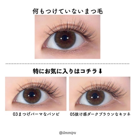 ドーリーウインク サロンアイラッシュ/ドーリーウインク/つけまつげを使ったクチコミ(4枚目)