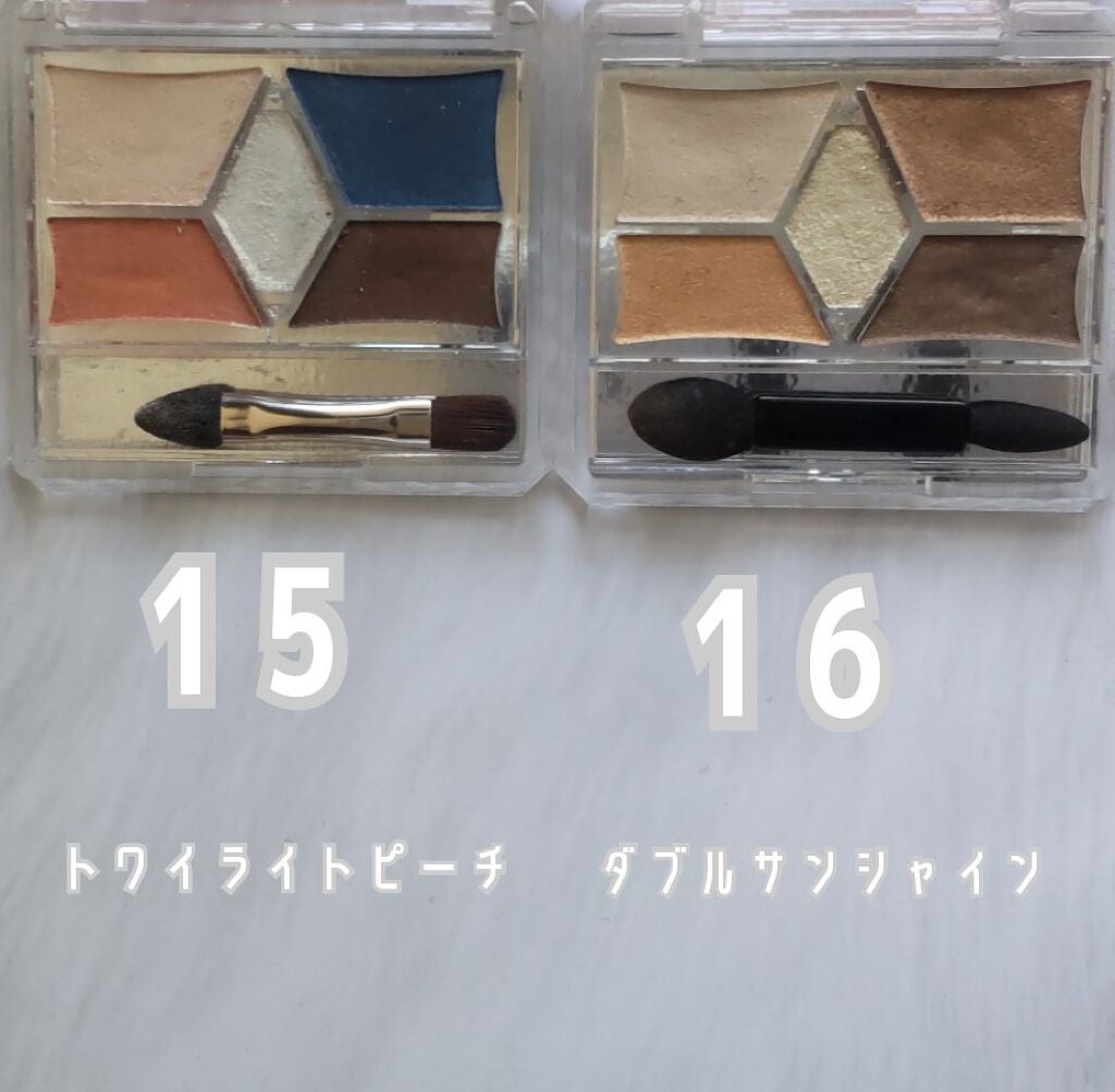 【旧品】パーフェクトスタイリストアイズ/キャンメイク/アイシャドウパレットを使ったクチコミ(3枚目)