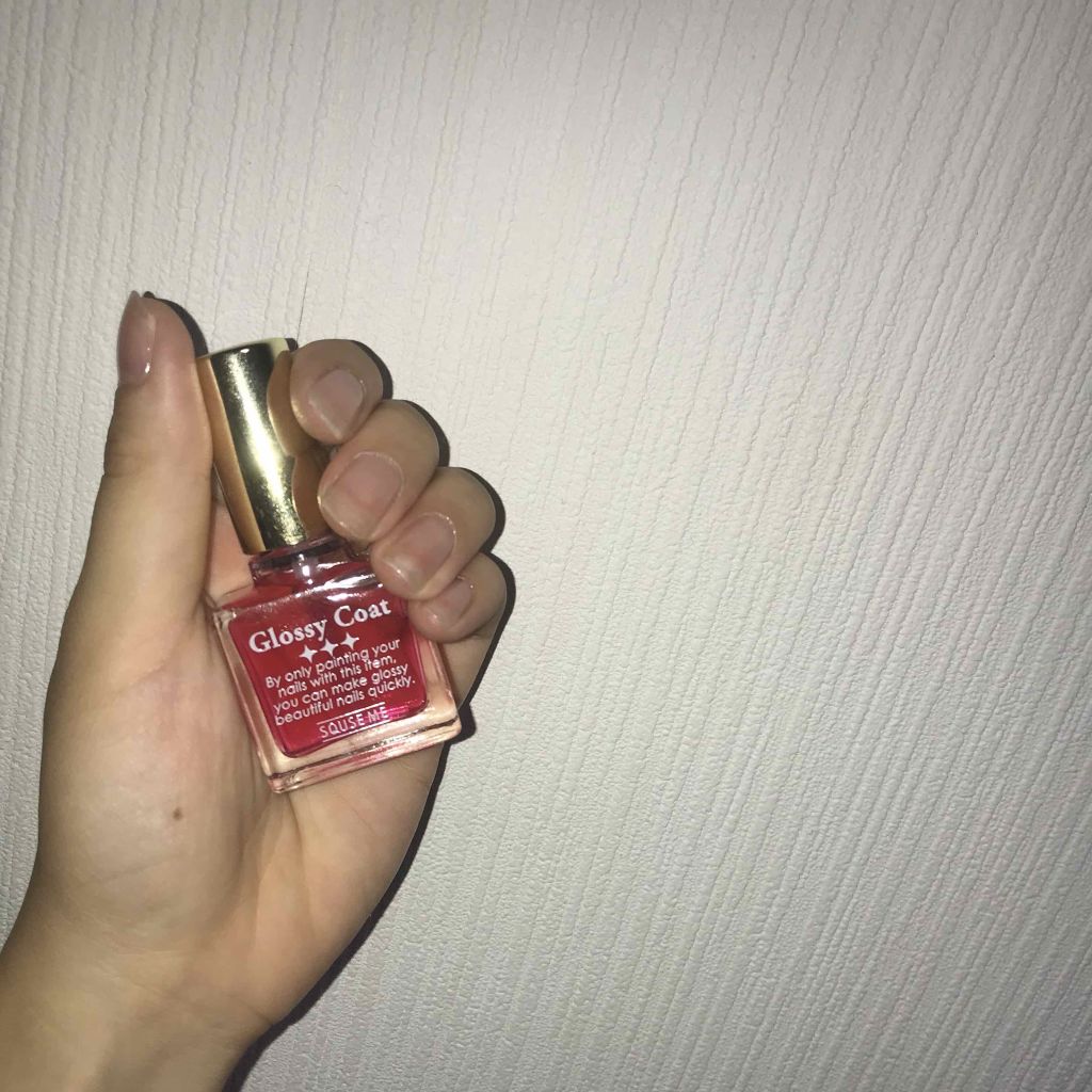 グロッシーコート/スキューズミー/オールインワンネイルを使ったクチコミ（1枚目）