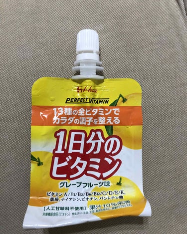 今回は、ハウスウェルネスフーズのＰＥＲＦＥＣＴ ＶＩＴＡＭＩＮ １日分のビタミンゼリー グレープフルーツ味です！！


写真はないのですが、こないだピーチ味をセブンで見つけたのでその味も食べてみました‼