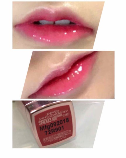 シャインコンパルジョン/MAYBELLINE NEW YORK/口紅を使ったクチコミ(1枚目)