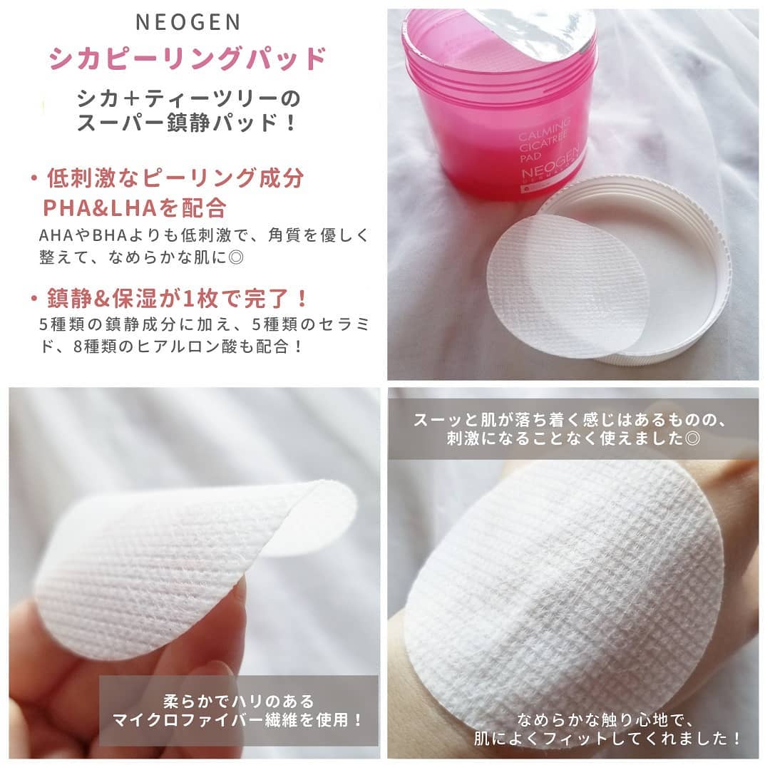 リアルフレッシュフォーム/NEOGEN/泡洗顔を使ったクチコミ(4枚目)