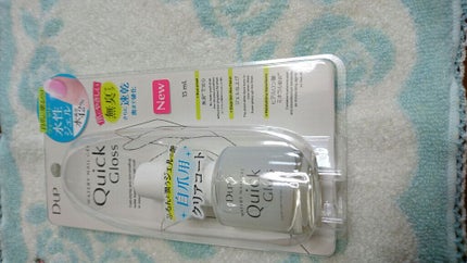 ウォータリーネイルジェル クイックグロス		/D-UP/オールインワンネイルを使ったクチコミ(3枚目)