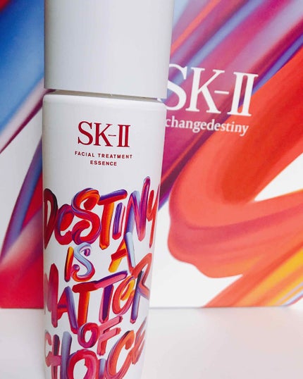 フェイシャル トリートメント エッセンス/SK-II/化粧水を使ったクチコミ(1枚目)