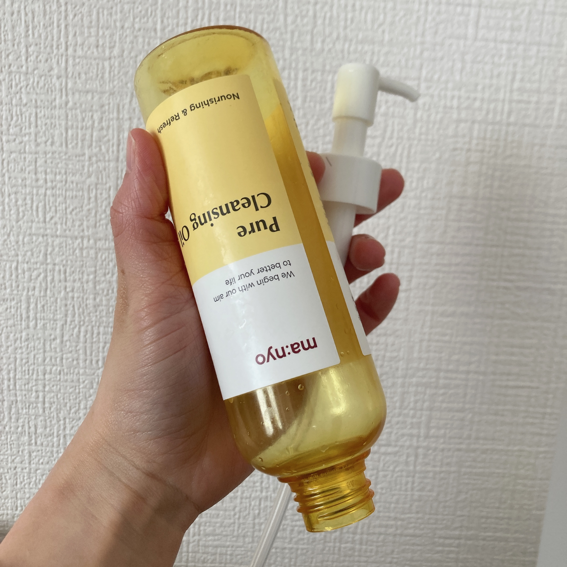 ピュア クレンジング オイル/manyo/オイルクレンジングを使ったクチコミ（2枚目）