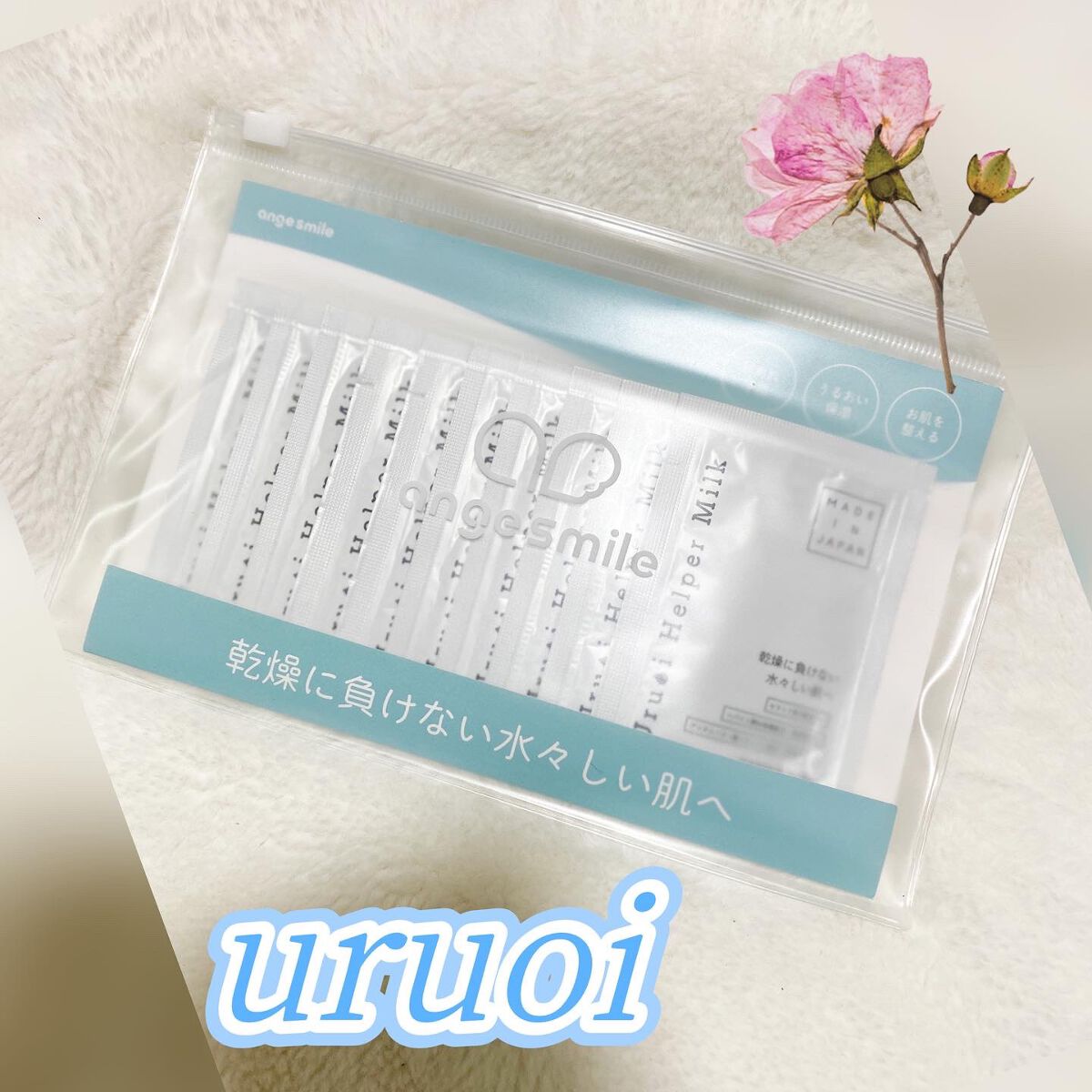 hiroka on LIPS 「おはようございます☀️.°いつもご覧頂き、いいね♡フォロー..」(1枚目)