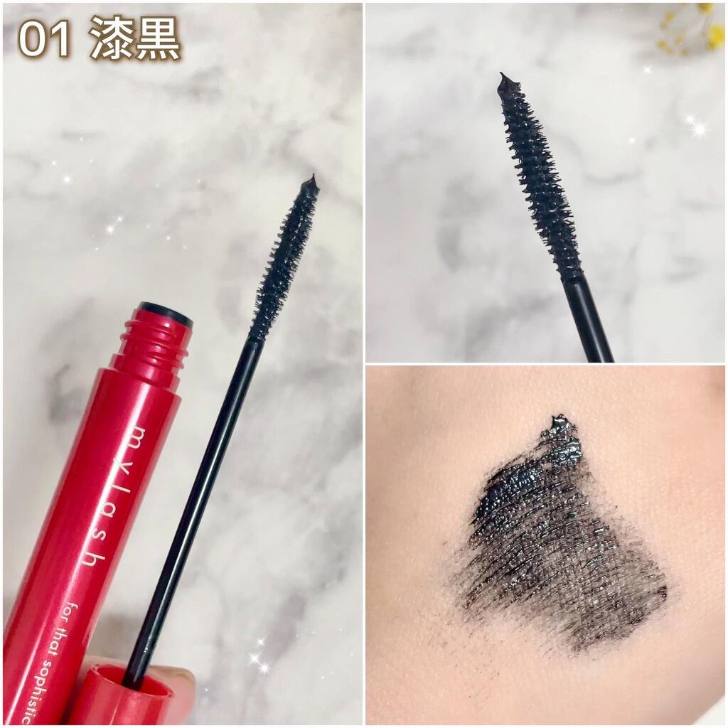 オペラ マイラッシュ アドバンスト/OPERA/マスカラを使ったクチコミ(4枚目)