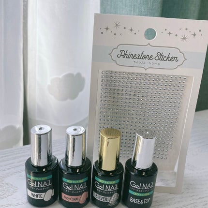 ジェルネイル(ライト対応)/セリア/ジェルネイルを使ったクチコミ(3枚目)