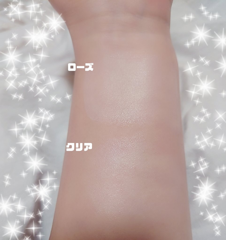 UVイデア XL プロテクショントーンアップ ローズ/ラ ロッシュ ポゼ/日焼け止めクリームを使ったクチコミ（2枚目）