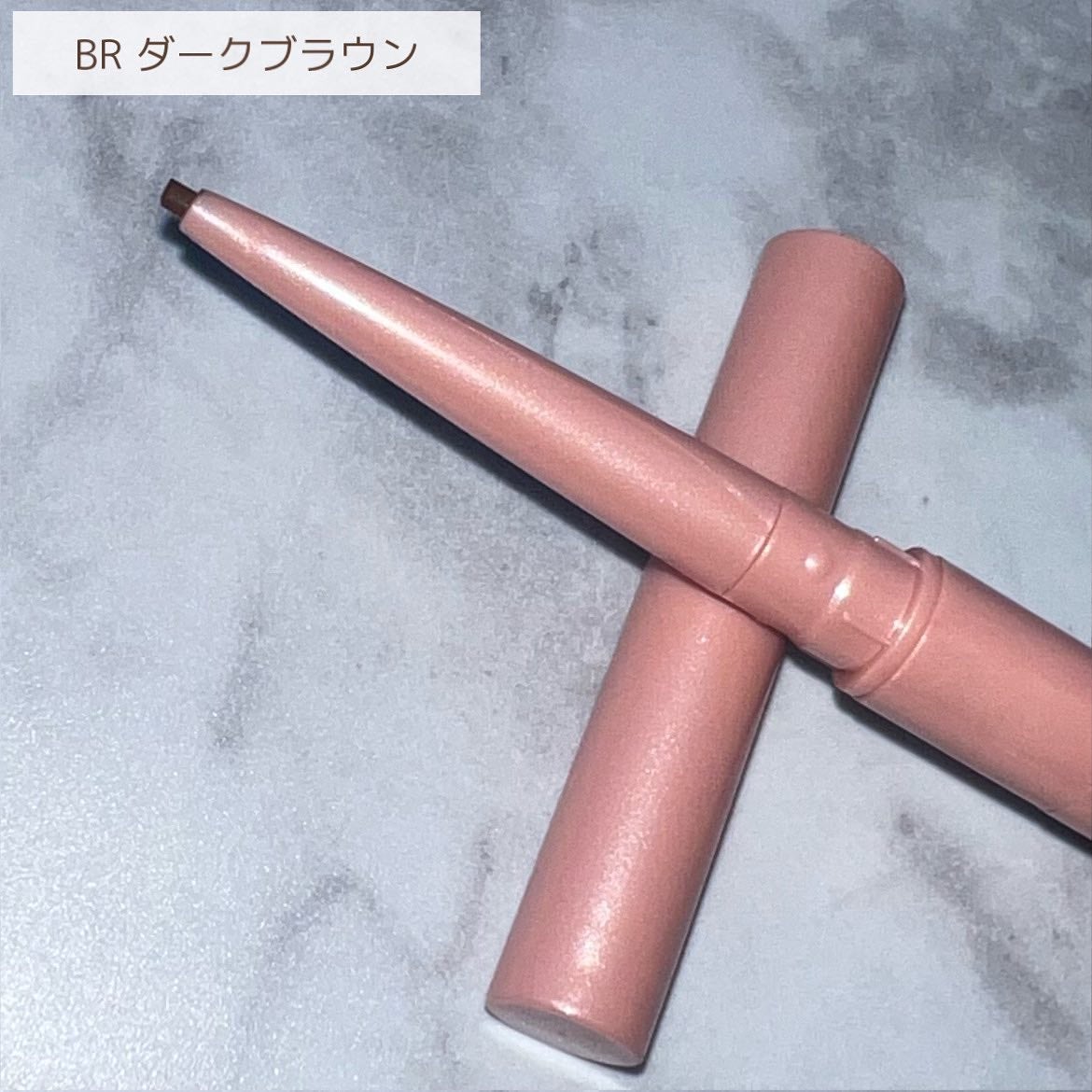 ペンシルアイライナーex/パラドゥ/ペンシルアイライナーを使ったクチコミ(8枚目)