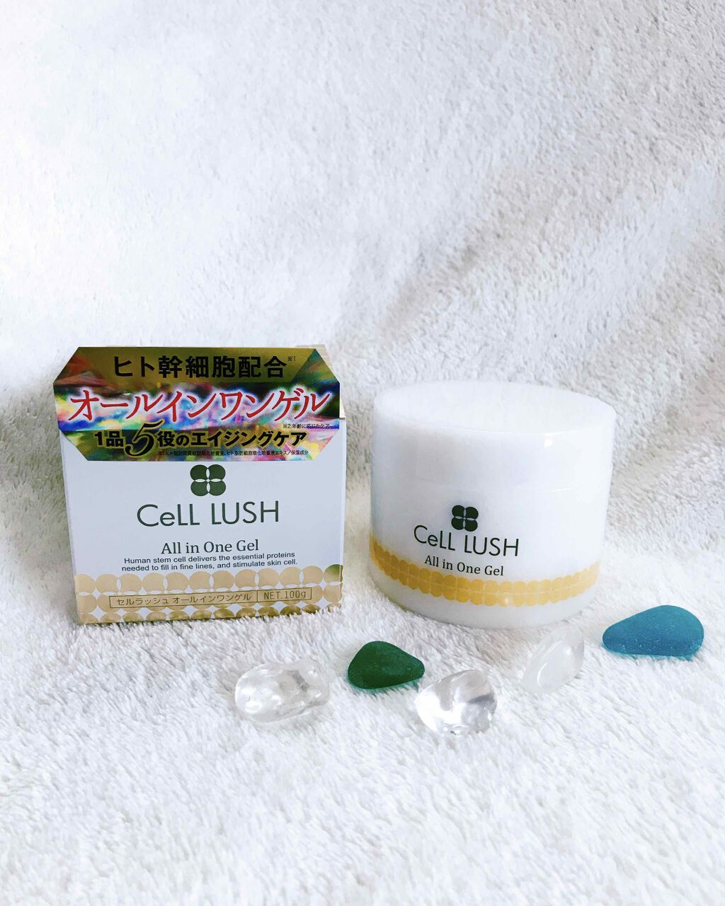 オールインワンゲル/セルラッシュ/オールインワン化粧品を使ったクチコミ（1枚目）
