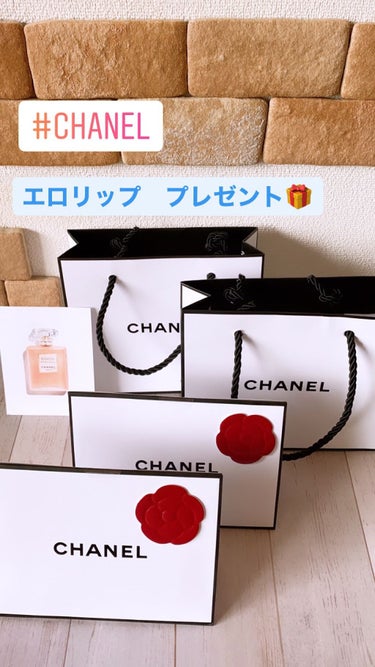 ルージュ ココ フラッシュ/CHANEL/口紅を使ったクチコミ（1枚目）