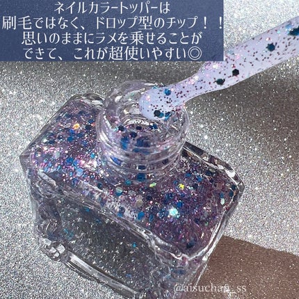 ネイルカラー/ANNA SUI/マニキュアを使ったクチコミ(7枚目)