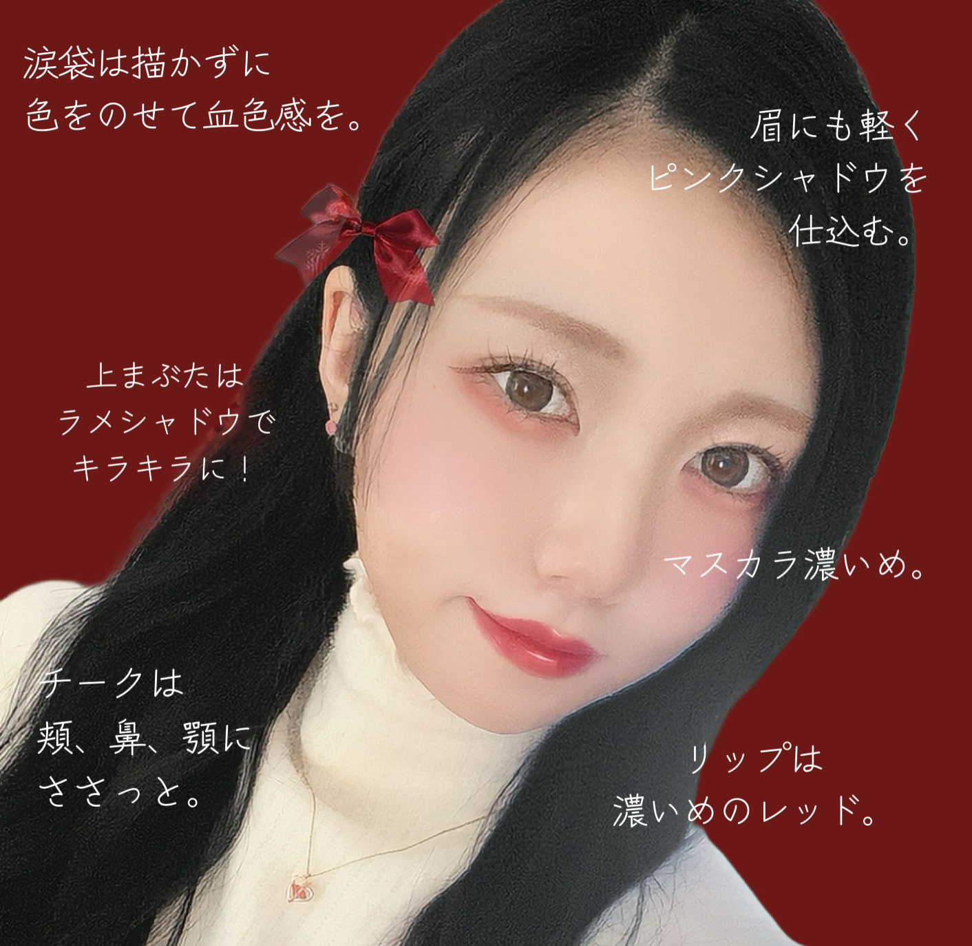 ハンオールブロウカラ/rom&nd/眉マスカラを使ったクチコミ（2枚目）