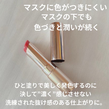 オペラ リップティント N/OPERA/リップティントを使ったクチコミ(2枚目)