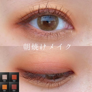 ラッシュニスタ N/MAYBELLINE NEW YORK/マスカラを使ったクチコミ（1枚目）