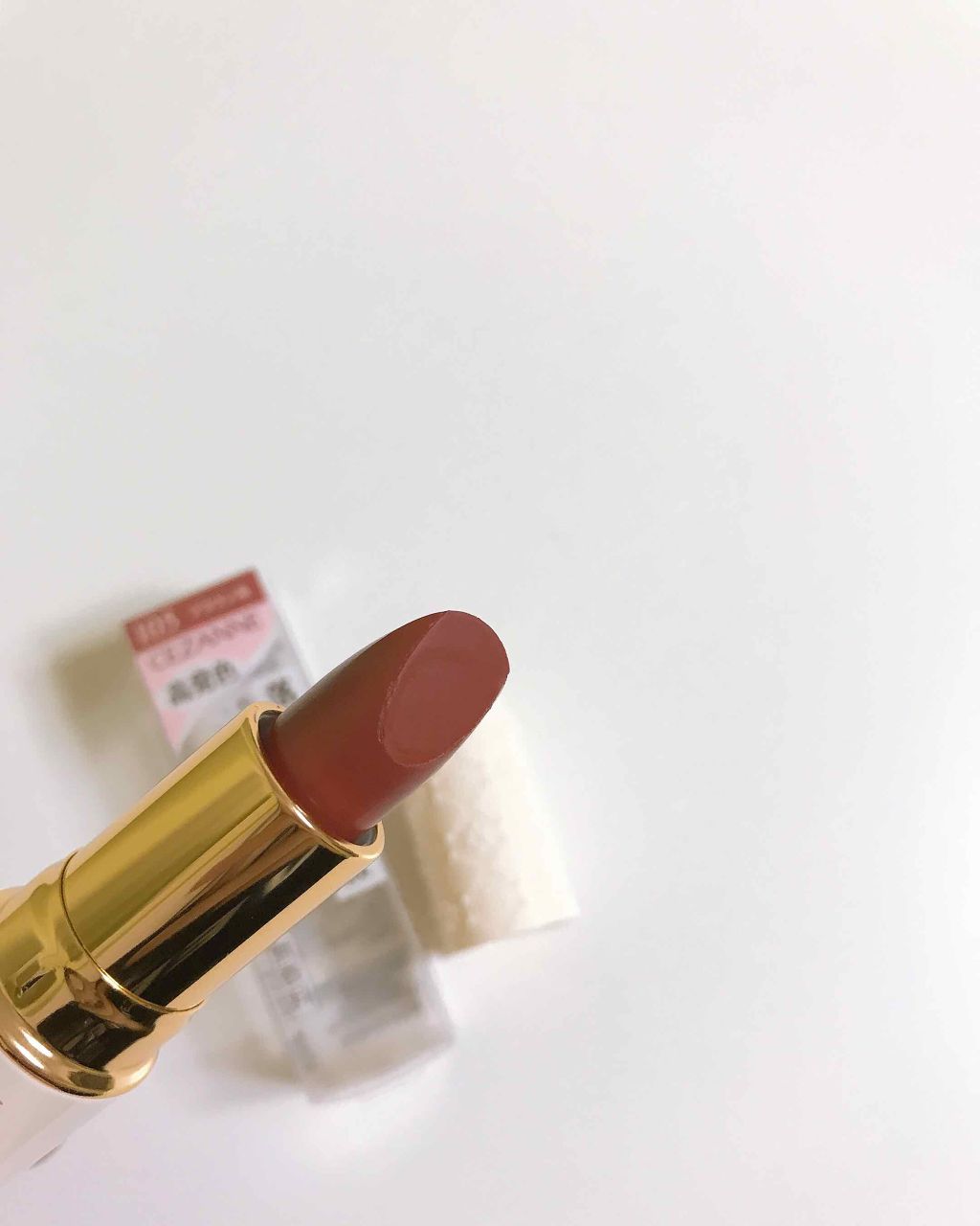 ラスティング リップカラーN/CEZANNE/口紅を使ったクチコミ(3枚目)