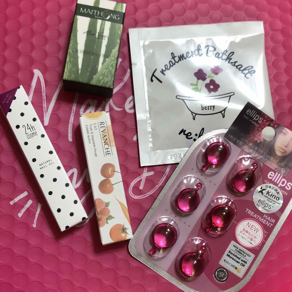 RAXY/Rakuten/その他を使ったクチコミ(2枚目)