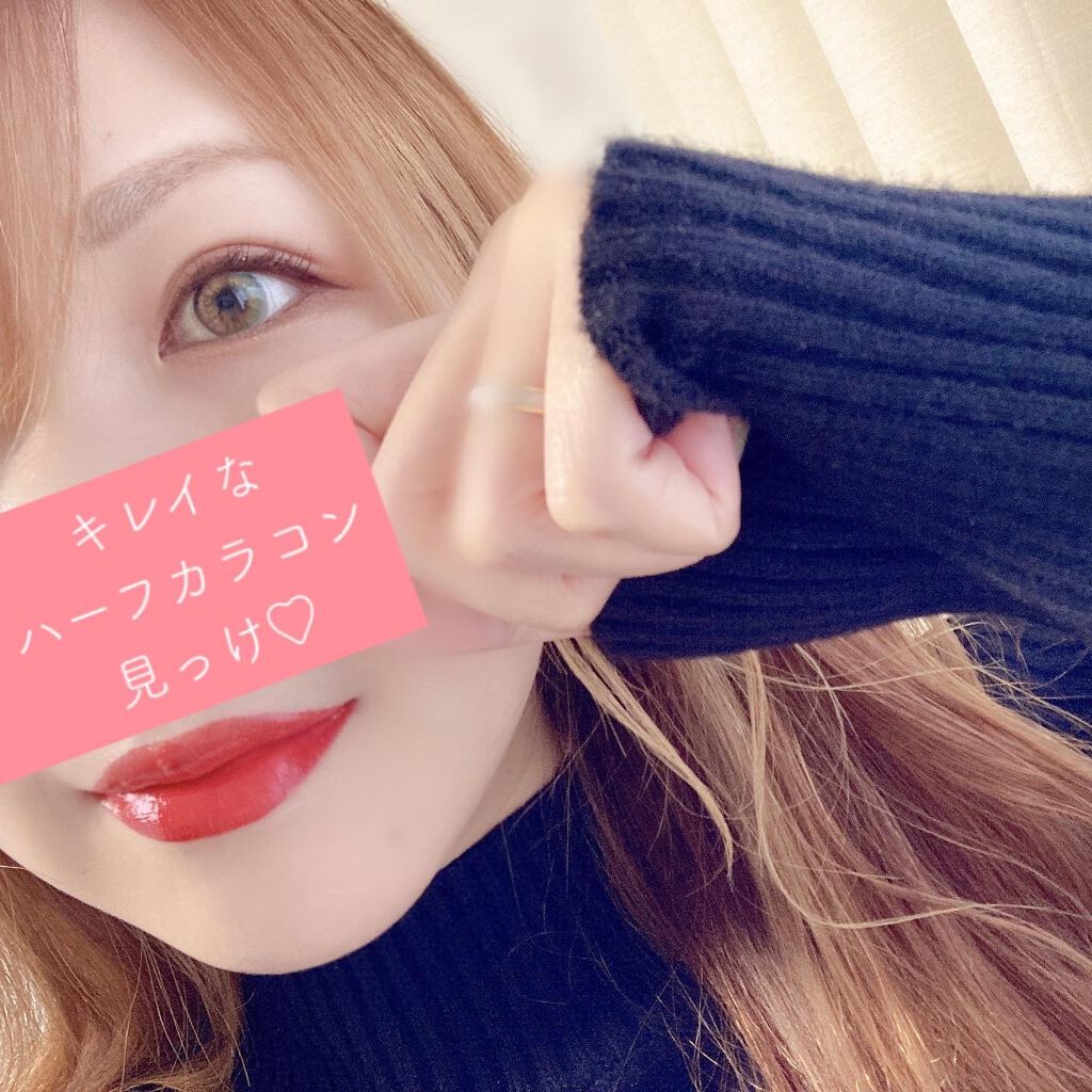 i-SHA ARENDELLE/蜜のレンズ/カラーコンタクトレンズを使ったクチコミ（1枚目）