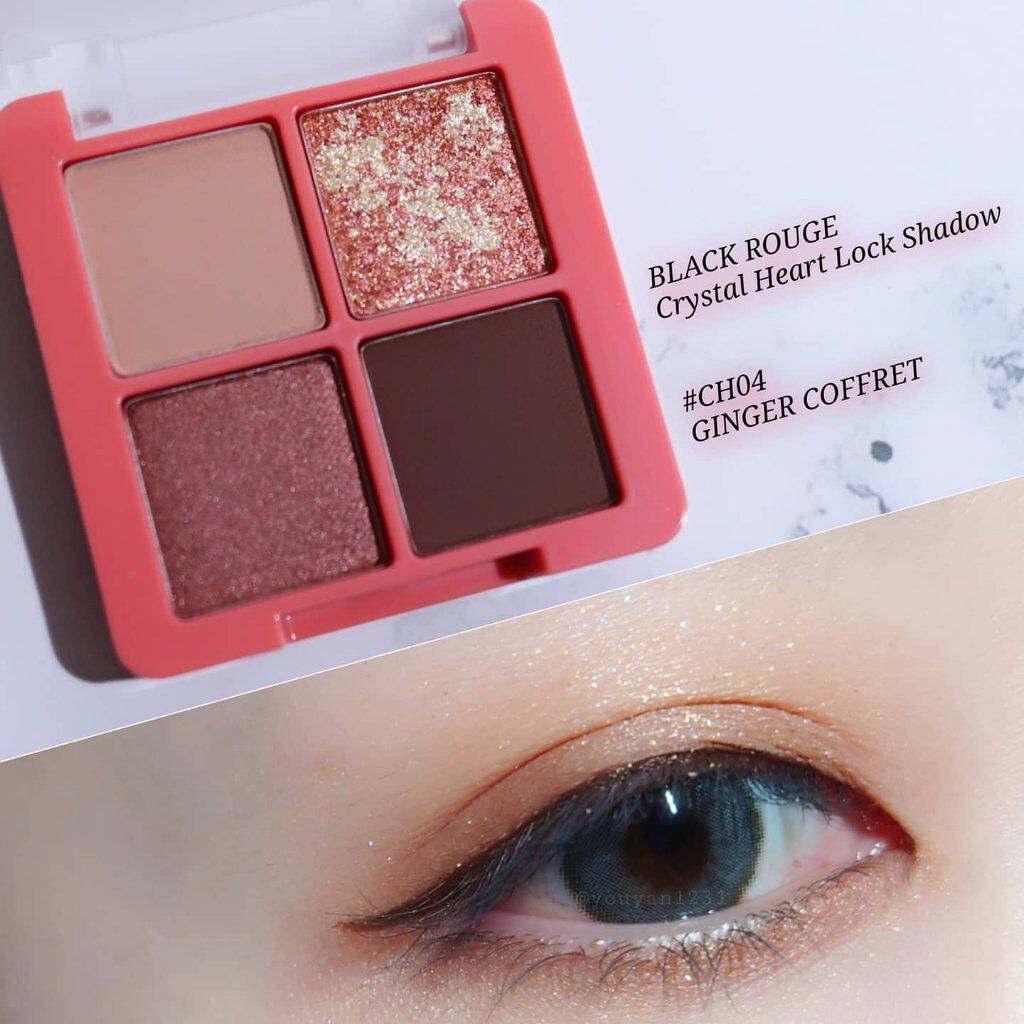 クリスタルハートロックシャドウ/BLACK ROUGE/アイシャドウパレットを使ったクチコミ（1枚目）