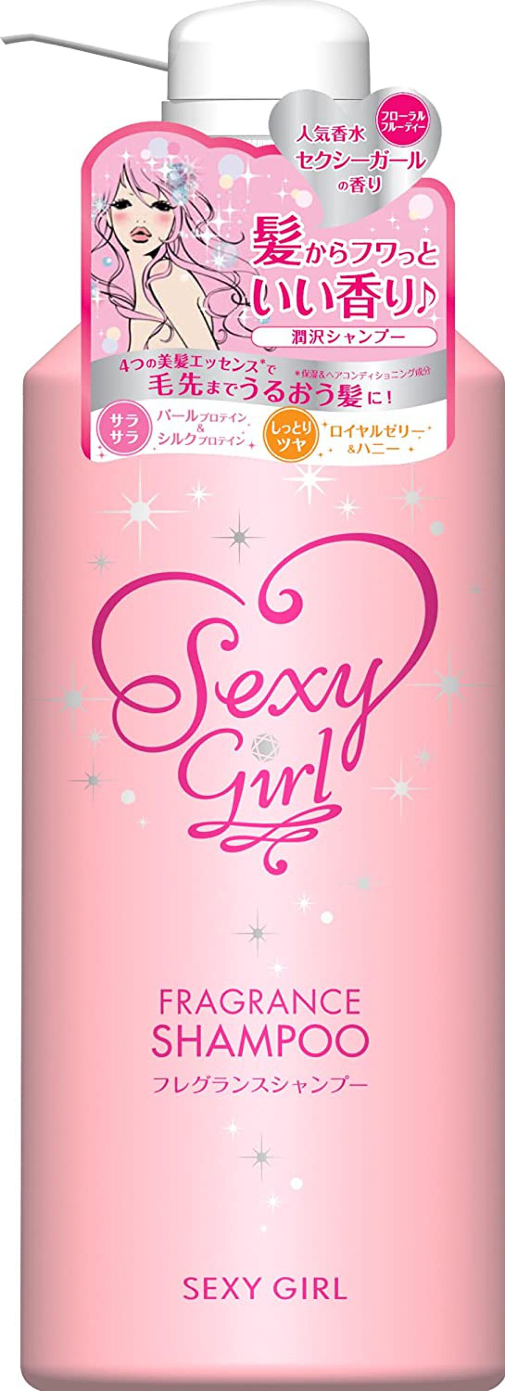 フレグランスシャンプー／コンディショナー シャンプー