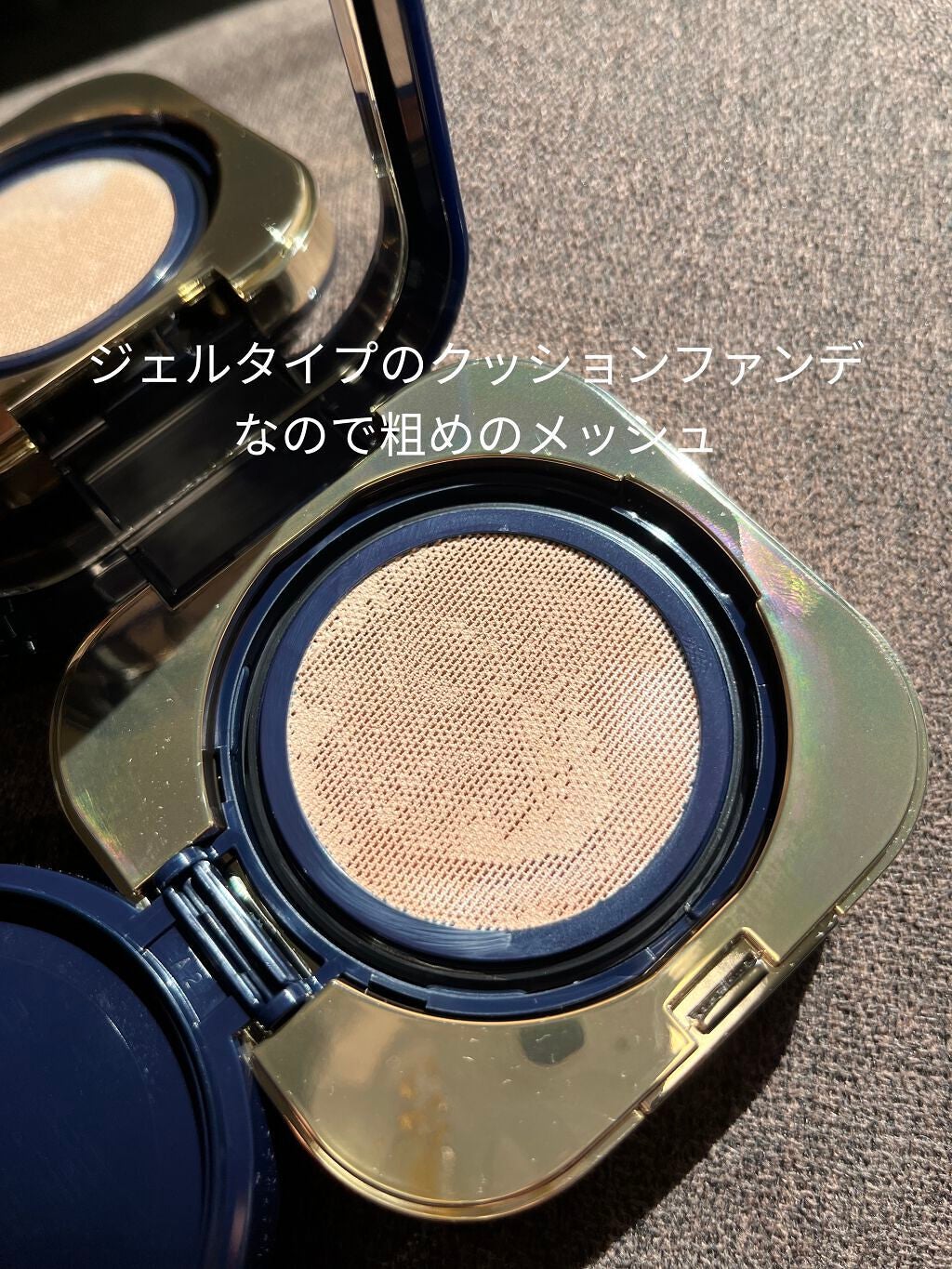 クレ・ド・ポー ボーテ タンクッションエクラ ナチュレル/クレ・ド・ポー ボーテ/クッションファンデーションを使ったクチコミ(3枚目)