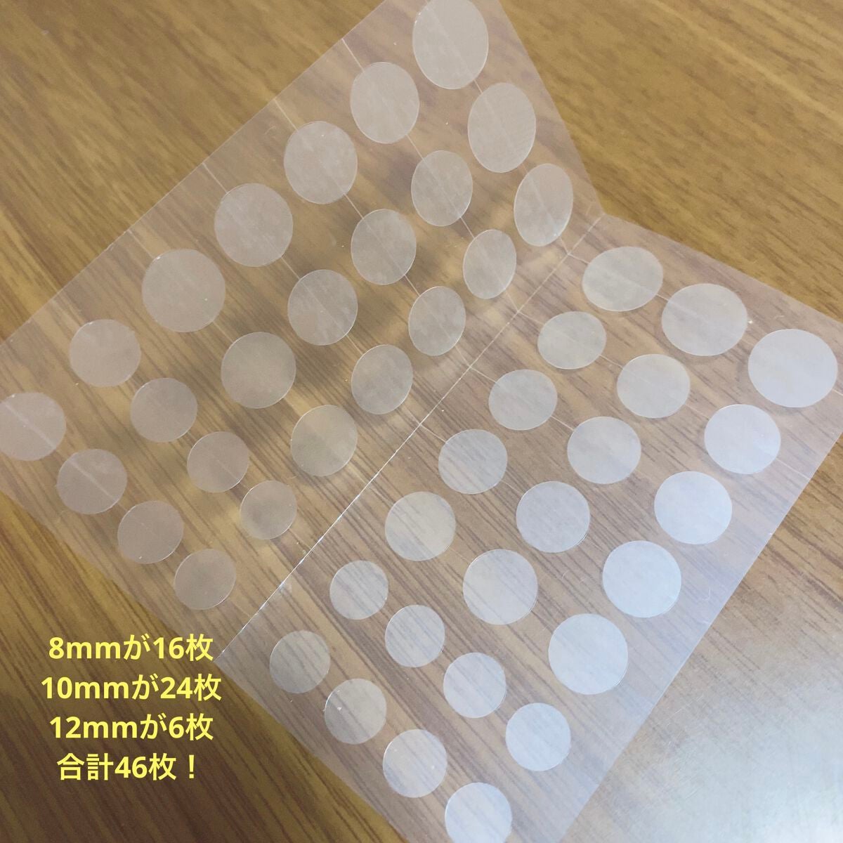 ごめんね素肌 キニナルマスク/クリアターン/シートマスク・パックを使ったクチコミ(6枚目)