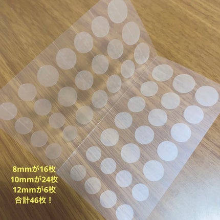 ごめんね素肌 キニナルマスク/クリアターン/シートマスク・パックを使ったクチコミ(6枚目)