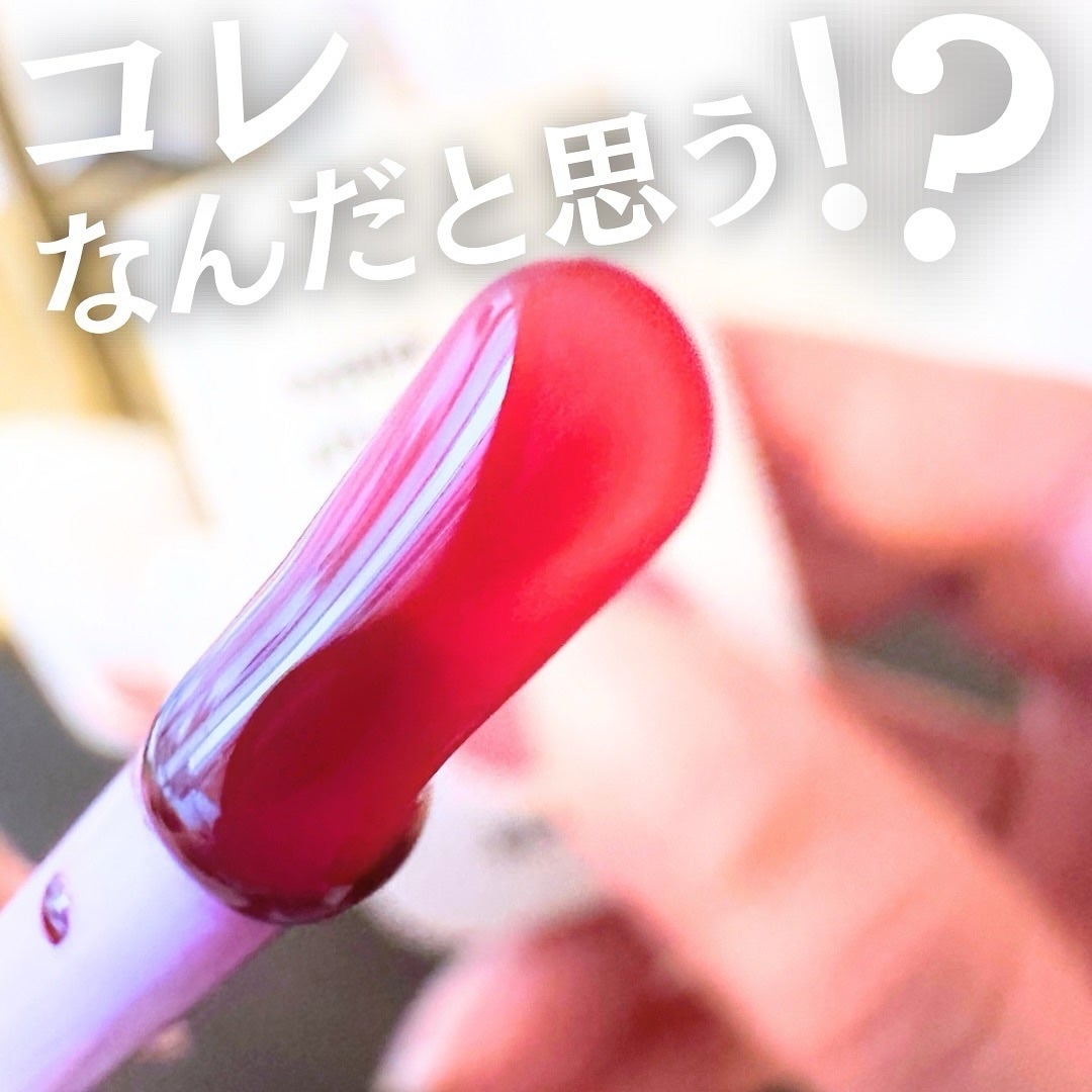 ウォータープランピング リップタトゥー/ベリサム/口紅を使ったクチコミ(2枚目)