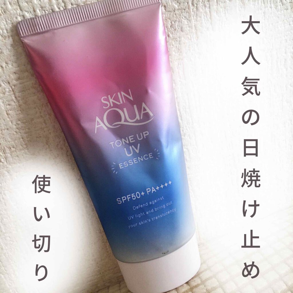 スキンアクア トーンアップUVエッセンス/スキンアクア/日焼け止めクリームを使ったクチコミ(1枚目)