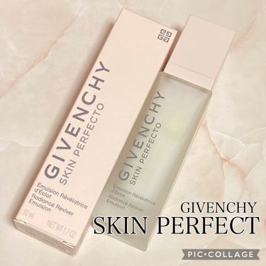 スキン PFCT エマルジョン/GIVENCHY/乳液を使ったクチコミ（1枚目）