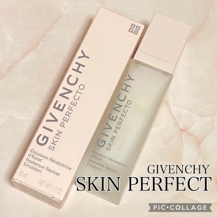 スキン PFCT エマルジョン/GIVENCHY/乳液を使ったクチコミ(1枚目)