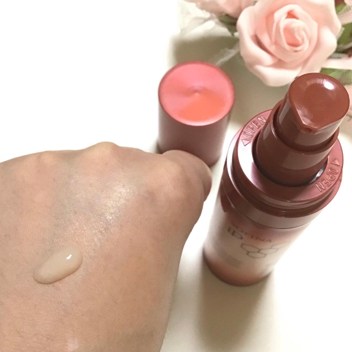 ソフィーナ iP ハリ弾力注入美容液/SOFINA iP/美容液を使ったクチコミ(3枚目)