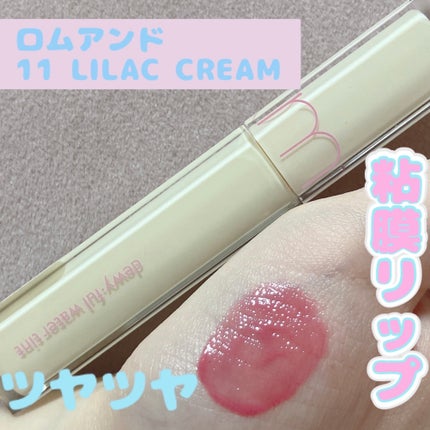 デュイフルウォーターティント<ミルクグロッサリー>/rom&nd/リップティントを使ったクチコミ(1枚目)