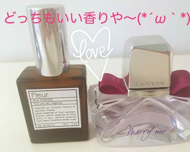 マリー・ミー! オードパルファム/LANVIN/香水(レディース)を使ったクチコミ（3枚目）