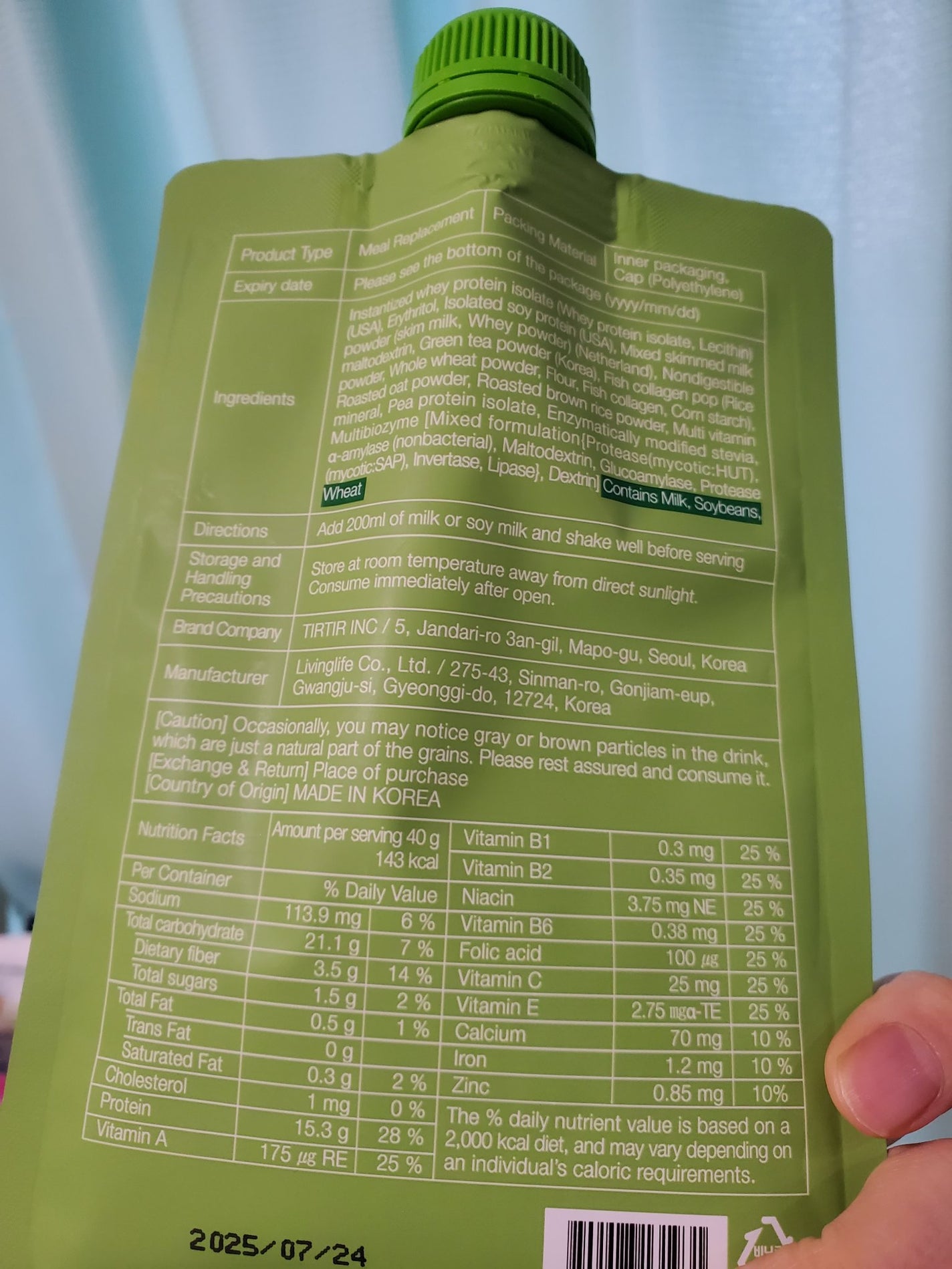 ペルペル/TIRTIR(ティルティル)/美容ドリンクを使ったクチコミ(2枚目)