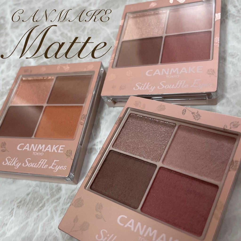 シルキースフレアイズ(マットタイプ)/キャンメイク/アイシャドウパレットを使ったクチコミ(1枚目)
