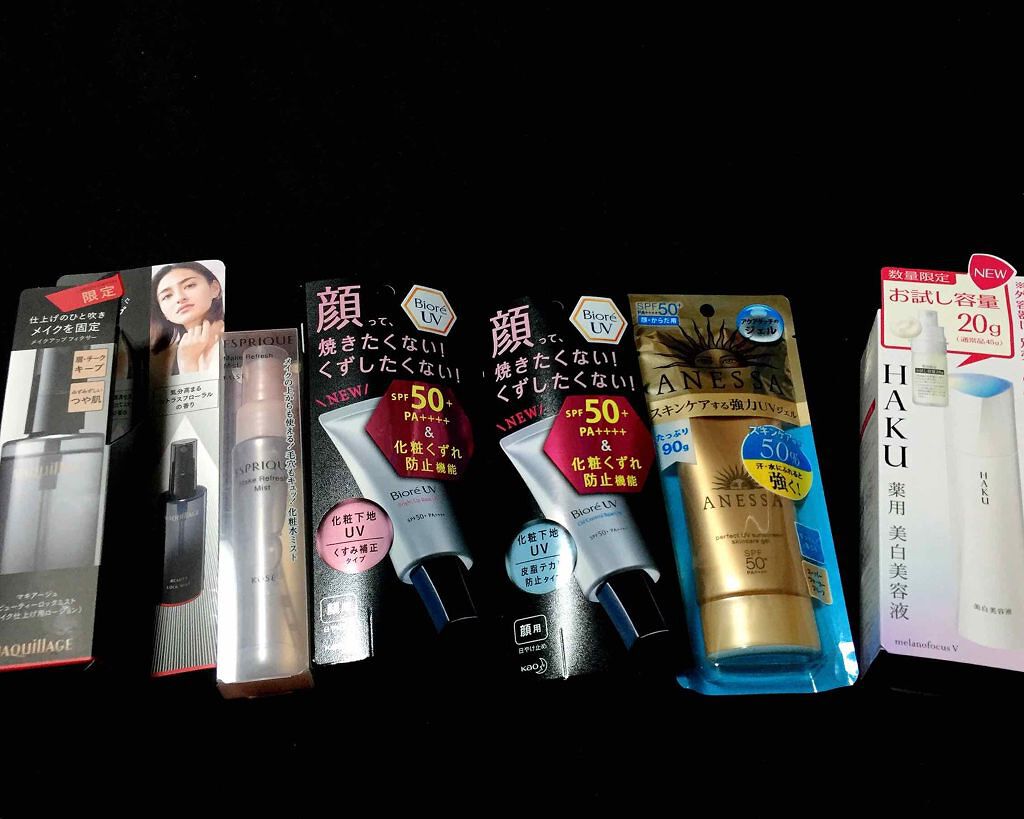 メイクリフレッシュ ミスト/ESPRIQUE/ミスト状化粧水を使ったクチコミ(1枚目)