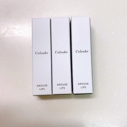 セルヴォーク アラウズ リップス/Celvoke/口紅を使ったクチコミ(6枚目)